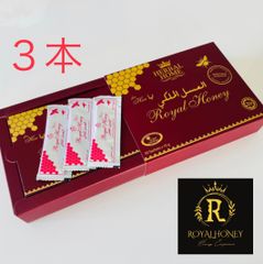 Royal Honey for Her💃ロイヤルハニー女性用💃