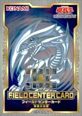 ゴールドレア　３枚　フィールドセンターカード付き 2025年最新】遊戯王 フィールドセンターカードの人気アイテム