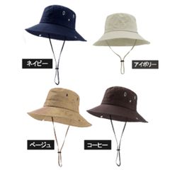 HIRO ヒロ ハット型 自転車用ヘルメット