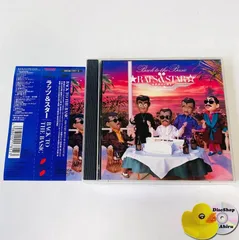 The Complete ～History of RATS & ＜完全生産限定盤 The Complete ～ History of RATS & STAR ～【完全生産限定盤