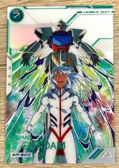 ポケモンカード GENERATIONS プロモカード 193/SV-P
