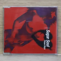 今すぐ欲しい feat. SUGAR SOUL & ZEBRA レコード SUGAR SOUL feat. ZEEBRA / 今すぐ欲しい - SOURCE RECORDS