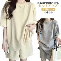 新品タグ付き未使用　V12 （V TWELVE） 上下セットアップ　サイズL 楽天市場】ジャージ（ブランドV12）（ゴルフ｜スポーツ