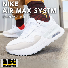 NIKE エア マックス SYSTM 101WHITE/WHTE