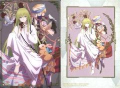 Item thumbnail for item 8a4a7652-6964-43fa-8adb-c9d5c2e7f8d4