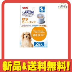 Item thumbnail for item e1e513b5-068e-4e59-b87c-af8434e1380e