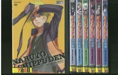 2024年最新】（中古品）NARUTO-ナルト- 疾風伝 師の予言と復讐の章 1 