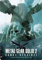 (未使用･未開封品)　メタルギア ソリッド 2 バンドデシネ(DVD VIDEO) ar3p5n1 未使用・未開封品) メタルギア ソリッド 2 バンドデシネ(DVD VIDEO