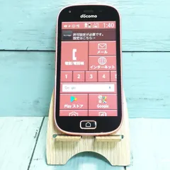 2023年最新】docomo F-03K らくらくスマートフォンの人気アイテム