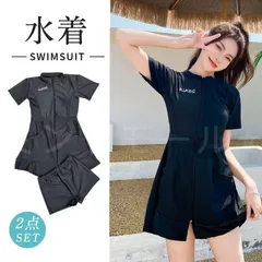 水着 レディース フィットネス水着 体型カバー セパレート ママ水着 ラッシュガード 胸パッド付き 一部即納 半袖 ショートパンツ 競泳水着 