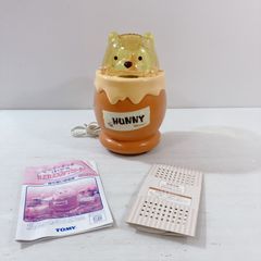 ハニータイム くまのプーさん ぽこぽこポップコーン 家庭用ポップコーンメーカー ディズニー プーさん