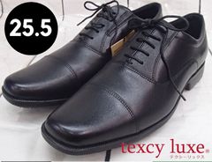 【テクシーリュクス】TU-7030S ビジネスシューズ ブラック 25.5㎝ 241221W002