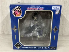 2025年最新】刀剣乱舞 ぬーどるストッパー 三日月の人気アイテム