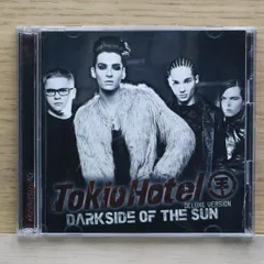 【廃盤希少品】TOKIO HOTEL トキオ ホテル BEST OF BOX s-l400.jpg
