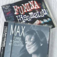 PRINCESS/久松史奈：未開封CD Amazon.co.jp: PRINCESS: ミュージック