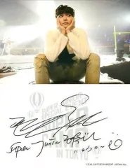 SUPER JUNIOR スターコレクションカード　コンプリートセット SUPER JUNIOR SuperJunior STAR COLLECTION CARD NEW | eBay