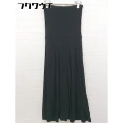 ◇ BEAMS HEART ビームス ハート ボーダー ロング フレア スカートブラック ホワイト レディース 【中古】 【1105210020332】