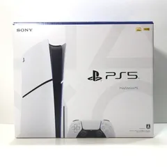 【中古美品】 PlayStation 5 PS5 プレイステーション5 プレステ5 本体 (CFI-2000A01) 【032-250922-mh-04-fuz】