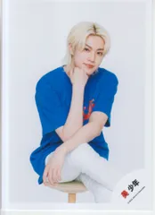 美 少年 23年わっしょいCAMP!in DOME 佐藤龍我 公式写真 *1枚