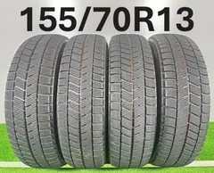 2025年最新】155／70r13 夏タイヤ 4本の人気アイテム - メルカリ