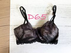 ブラックチュール刺繍ブラ　（D65）　T064