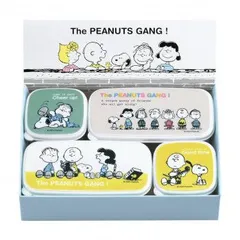タマハシ スヌーピー BT シール容器4pcセット・A SN-307  グッズ スヌーピーグッズ キャラクター 雑貨 プレゼント 女性 雑貨 女性 雑貨 プレゼント ビーグルスカウトピーナッツ リーダー