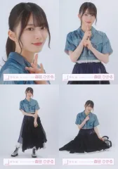 【中古】生写真(乃木坂46) ◇森田ひかる/櫻坂46ランダム生写真【「4th ARENA TOUR」ライブ衣装】 4種コンプリートセット