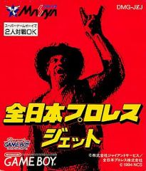 新品】ゲームボーイソフト 勝馬予想 競馬貴族EX'94 - メルカリ