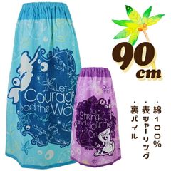 ディズニープリンセス アリエル ラプンツェル 90cm丈 大寸 大判 子供 キッズ ラップタオル 巻きタオル タオル ※タグなし※ 入園 入学 通園 通学 水泳 【送料無料】
