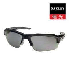 オークリー スピードジャケット oo9228-02 ハイブリッジフィット スポーツサングラス 偏光レンズ OAKLEY SPEED JACKET