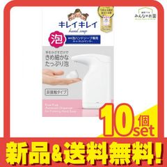 Item thumbnail for item 306cf22c-7457-4026-9dc4-7e0ea479102f