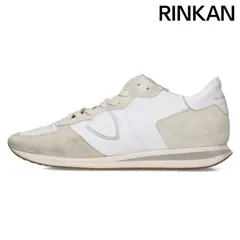 専用　ymkw様　フィリップモデル　モンテカルロ 42 楽天市場】フィリップモデル44の通販