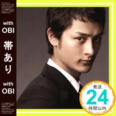 【帯あり】オトコナキ [CD] オムニバス、 KEN THE 390、 エイジア エンジニア、 Ryohei、 槇原敬之、 Natural Radio Station、 木山裕策、 EXILE、 東方神起、 COLOR; bkoz_08