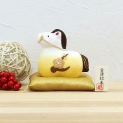 Item thumbnail for item 3f7be530-1f90-4e9b-92ba-2f428de80657