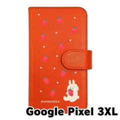 【新品未使用】Google Pixel3 XL スマホケース 手帳型 (色：オレンジ×柄：うさぎとイチゴ)moimoikka ウサギ 動物 flip2-pixel3xl-or-20140