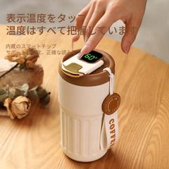 保温カップ 温度表示 長期効果 保温 保冷高品質 コーヒーカップ 携帯用 コップ 316ステンレス 高級 ギフト用 自動車 カップ マグカップ 保温 カフェマグ コーヒーカップ 真空断熱マグ タンブラー 保温 二重構造 ステンレスマグ 携帯マグ