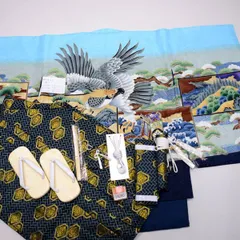 七五三 五歳 羽織着物袴フルセット 男児 5才 5歳 五才 男の子 祝着 紋袴 お仕立て無料 袴変更可能 NO24260