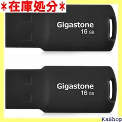 2024年最新】GIGASTONE 16GBの人気アイテム - メルカリ