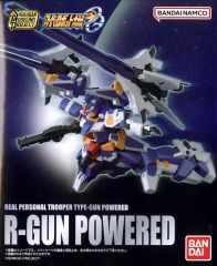 SMP スーパーロボット大戦OG R-GUNパワード プレミアムバンダイ限定