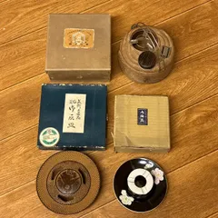 煙草盆 昭和レトロ 灰皿 煙管 嗜好品 キセル Yahoo!オークション -「キセル 灰皿」の落札相場・落札価格