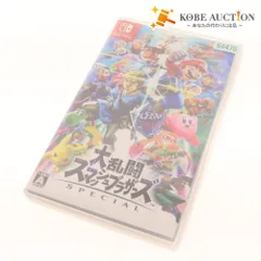 ■ ニンテンドー スイッチ ゲームソフト 大乱闘スマッシュブラザーズ スペシャル 付属品付き