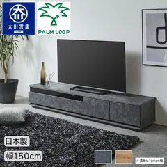 パナソニック　PHS  4台　構内　公衆　室内 Amazon.co.jp: パナソニック おたっくす デジタルコードレスFAX
