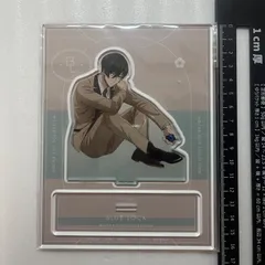 ブルーロック MOCHA SUIT モカスーツ アクリルスタンド アクスタ 糸師凛 T4