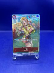 漆黒の深淵ジャシン帝 金 ヒーローレア 漆黒の深淵 ジャシン帝 金 ヒーローレア - メルカリ