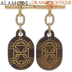 2024年最新】エルメス ピアス バッファローの人気アイテム  