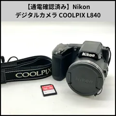 2025年最新】nikon l840の人気アイテム - メルカリ