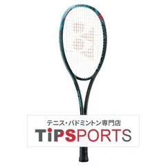 【新品未使用】ヨネックス ジオブレイク80G SL1 初期カラー 廃盤 新品未使用】ヨネックス ジオブレイク80G SL1 初期カラー 廃盤