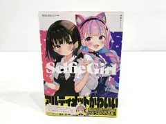 2025年最新】がおう 画集の人気アイテム - メルカリ