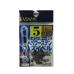 ささめ針(SASAME) 210-Cインター付パワーステンスイベル5 0