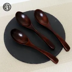 スプーン 木製 ウッド 長さ17.8cm  3本セット　 茶 カレースプーン かわいい おしゃれ カトラリー キッチン 調理器具  漆器